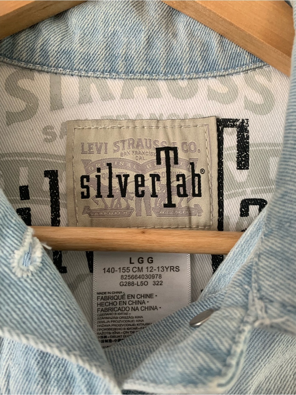Silver Tab Denim Jacket - Picture 2 of 4